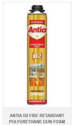 ANTİA POLİÜRETAN TABANCALI KÖPÜK