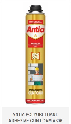 ANTİA POLİÜRETAN TABANCALI KÖPÜK