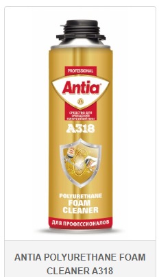 ANTİA POLİÜRETAN TABANCALI KÖPÜK