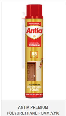 ANTİA POLİÜRETAN KÖPÜK