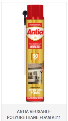 ANTİA POLİÜRETAN KÖPÜK