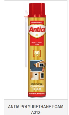 ANTİA POLİÜRETAN KÖPÜK