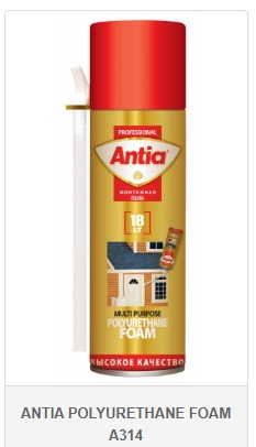 ANTİA POLİÜRETAN KÖPÜK